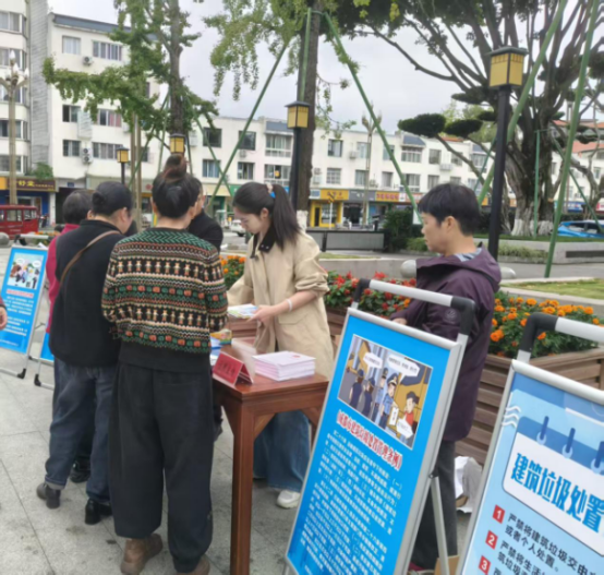 成都市温江区开展《四川省社会信用条例》宣传活动