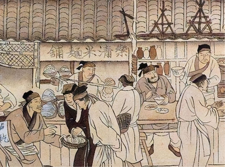 古代牙人牙行制度及其当代借鉴